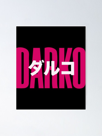 Darko Us Band Logo Teesshirts Classic Poster By