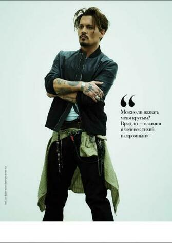 Johnny Depp Network Gallery