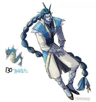 Gyarados By Tamtamdi