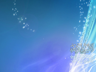 Nice Blue Islamic Background By Bir7