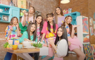 Bini Share Vibrant New Music Video For Comeback Single I Feel Good Wallpaper