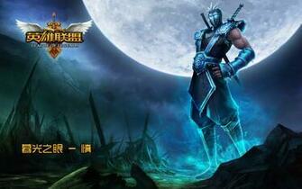 League Of Legends Wallpaper Chinese Official Version Mmorpg News