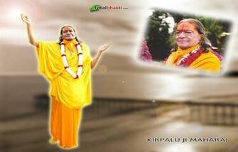 Kripalu Wallpaper Hindu Jagadguru Shree Kripaluji Maharaj