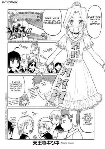 Upotte Sisters Chapter