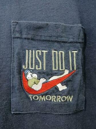 Just Do It Tomorrow Ittomorrow