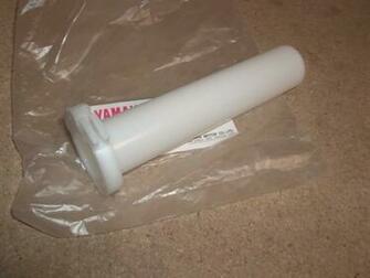 Oem Yamaha Throttle Tube Tw200 Xt225 Xt250 Tw Xt