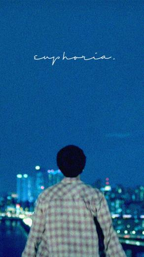 Primeiro Fundo De Tela Do Bts Que Eu Fa O Euphoria Army