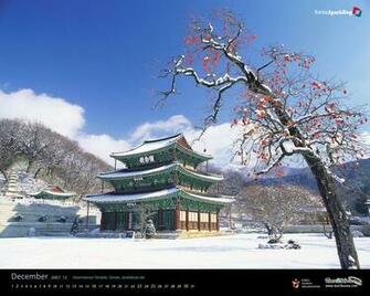 Korea Wallpaper