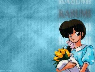 Ranma Animefun