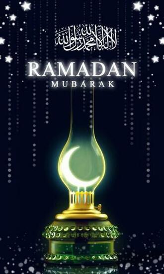 Ramadan Live Wallpaper