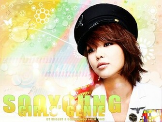 Sooyoung