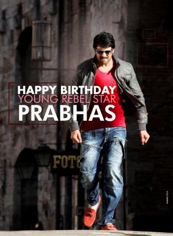 Prabhas BirtHDay Special Posters