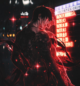 Toji Fushiguro 4k Wallpaper For Phone R Tojifushiguro