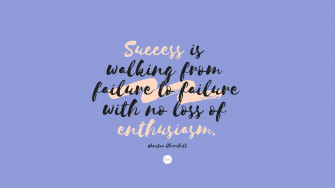 Self Motivation Wallpaper