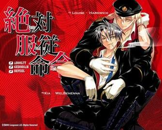Fairyyukiheart Yaoi Shonen Ai