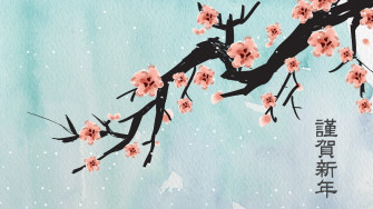 Japanese Wallpaper