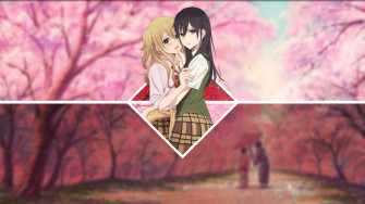 Made A Little Citrus Wallpaper Enjoy R Citrusmanga