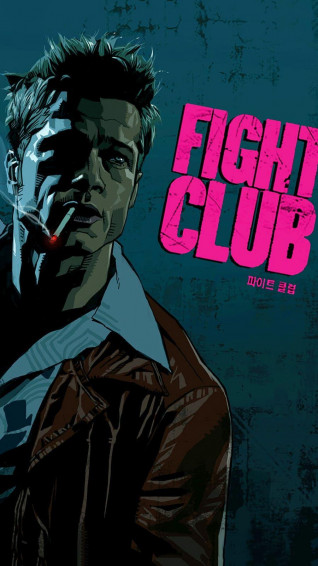 Fight Club Wallpaper Ixpap Tyler