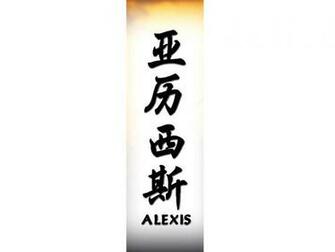 Tattoo Pictures
