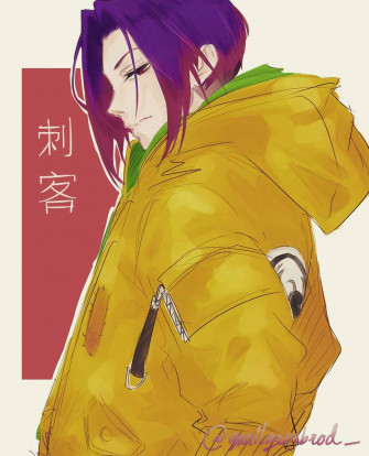Ling Mobile Legend Wallpaper