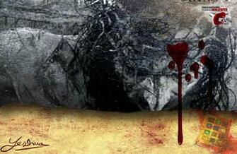 Yeshua Wallpaper