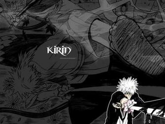 Kirin Wallpaper By Wilder