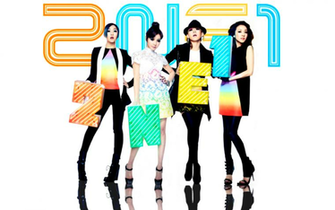 2ne1 Wallpaper HD By