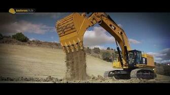 Bagger Wallpaper Sf