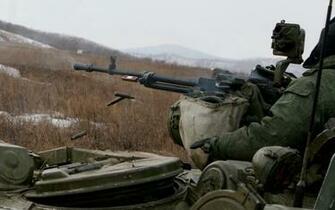 Under The Army Wallpaper Category Of HD Russian