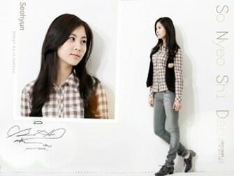 Image Seohyun Wallpaper Pc Android iPhone And iPad