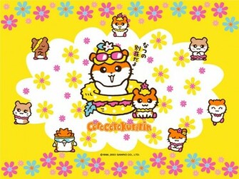Wallpaper Sanrio