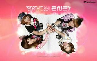 2ne1 Wallpaper HD To Anyone