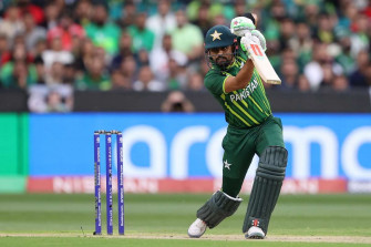 Babar Azam Wallpaper