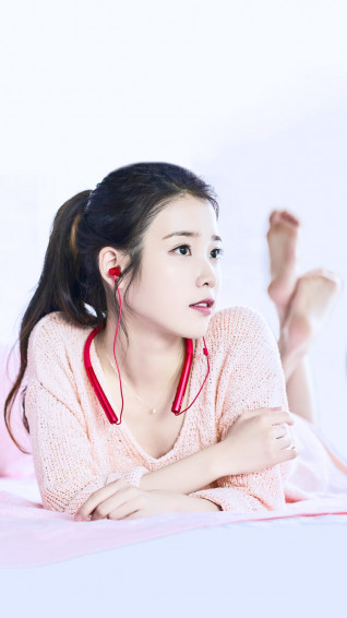 Iu Wallpaper
