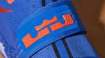 Norway Lebron Soldier Wallpaper 0463c 76a70