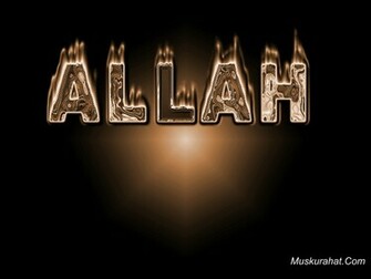 Islamic Pix Pic Beautiful Wallpaper