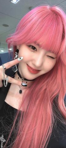 Chaehyun Wallpaper Explore Posts And S Tumgir