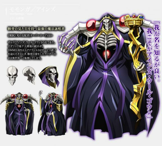 Ainz Ooal Gown Satoshi Hino
