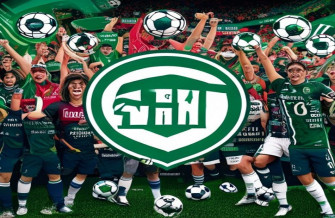 Atl Tico Nacional Wallpaper