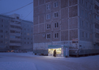 The Coldest Place On Earth Neocha Culture Creativity In Asia