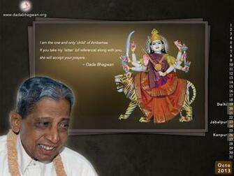 Dada Bhagwan Foundation On Wallpaper