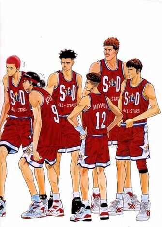 Anime World Slam Dunkslam Dunk