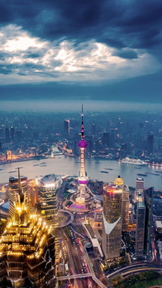 The Bund Shanghai China