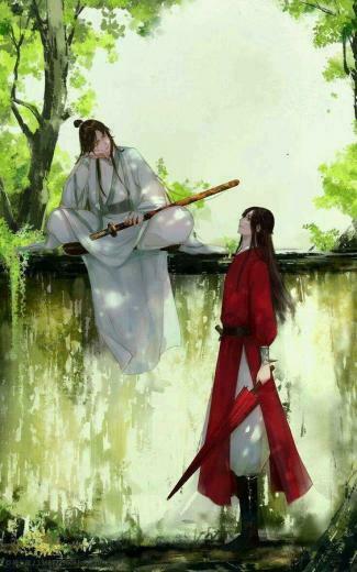 Mo Dao Zu Shi Fansart Wallpaper For Android Apk