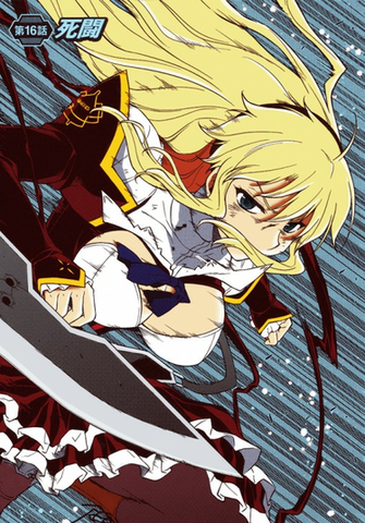 Bridget L Satellizer Zing Anime Wallpaper Fan Art Sexy