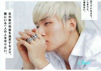 Daesung For Anan Magazine Big Bang Photo