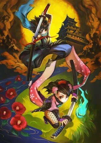 Muramasa Wallpaper