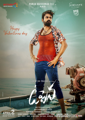 Uppena Movie Wallpaper Posters Stills