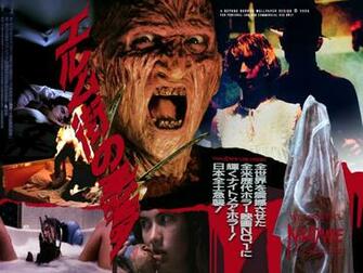 On Elm Street Japanese 80s Horror Wallpaper