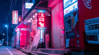 Japanese Pink Wallpaper